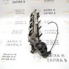 Колектор впускний 1.6 16V (Z16XEP) 24431920