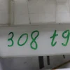 Кронштейн блоку запобіжників 9670162380