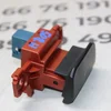 Кнопка ручного гальма 96666512ZD