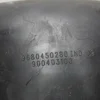 Підкрильник задній правий 9680450280