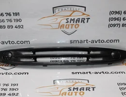 Решітка передня, під противотуманки (улибка) 5601-00-3502990P