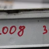 Заглушка рейлінга задня ліва 9678358080