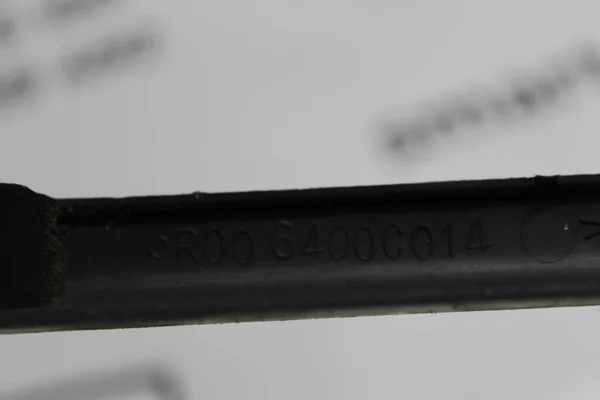 Кронштейн переднього бампера правий 7804S5
