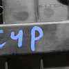 Блок запобіжників BSM R01 9664705880