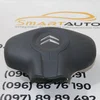 Подушка безпеки в руль (Airbag) 96830365ZD