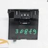 Накладка під роз'єм USB 9802653677
