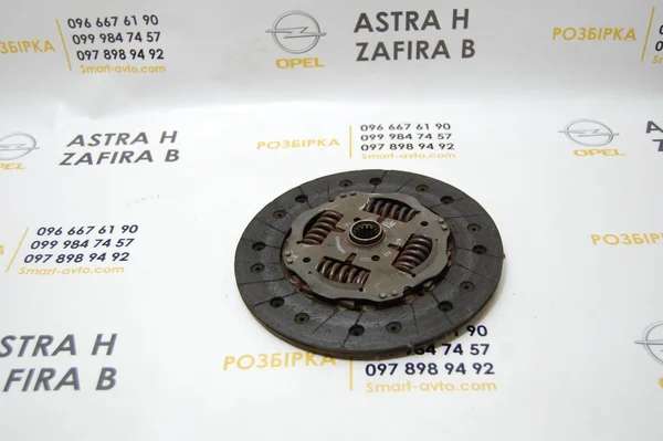 Диск зчеплення 1.6 16V 9223223
