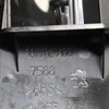 Накладка дзеркала салону 9677829180