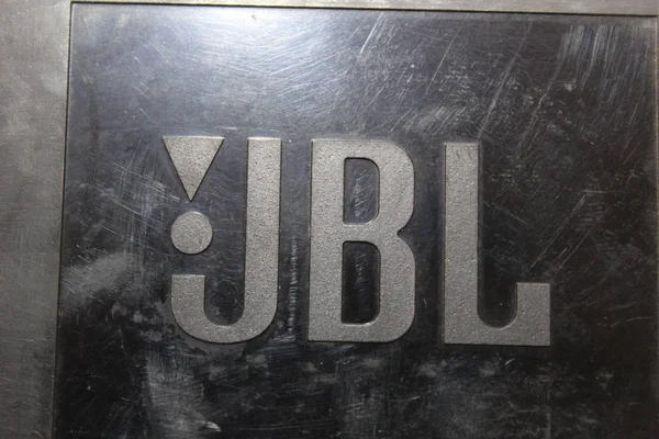 Сабвуфер (аудіо система) з підсилювачем JBL 9658569480