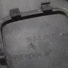Решітка бампера рестайлінг 9684506677