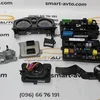 Комплект ЕБУ 1.8 16V (Z18XER) 12992406