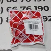 Кришка розширюючого бачка 28490