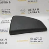 Подушка безпеки в сидіння ліва 13139837