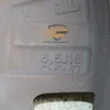 Шини літо+зима та диски комплект (4 шт), 205/60 R16 9677089777