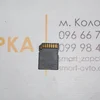Карта пам'яті навігація (TOMTOM Full Europe Navigation) A4539063700, 259201840R