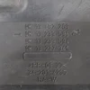 Захист двигуна (пластик) 13239596
