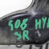 Важіль задньої підвіски правий 5175FN