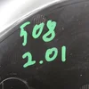 Патрубок охолодження батареї 9673451980