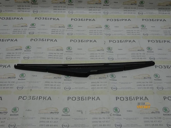 Щітка склоочисника задня 3 397 004 631