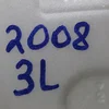 Шумоізоляція задньої лівої дверки 9673851080
