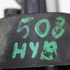 Насос циркуляційний (допоміжний насос hybrid) 9673079080