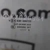 Скло задньої дверки ліве 9678175380