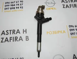 Форсунка 1.7 CDTI (Z17DTR, A17DTR)