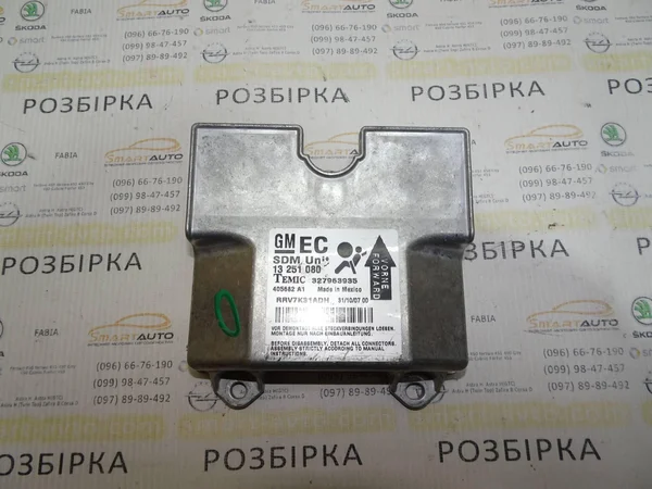 Блок управління AIRBAG 13251080