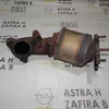 Каталізатор 1.7CDTI (A17DTR) 55565023