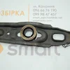 Підшипник виключення зчеплення (вижимний), 0.8 CDI 023189001501, A4542540008, 003106005401