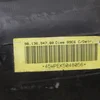 Паливний бак EURO 6 9813694780