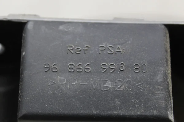 Кронштейн заднього бампера лівий 9686699680