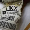 Жгут (коса) проводів двигуна та КПП 1.6 16V (Z16YNG) 55559698