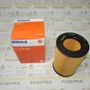 Фільтр повітряний 0.6, 0.7, 0.8 LX 1805