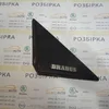 Заглушка дзеркала права внутрішня BRABUS 0000982V008