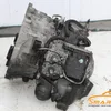 КПП роботизована (типтронік) 1.6 HDI (9HZ) 20DS36