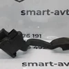 Педаль газу 55702020