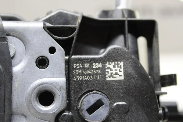 Замок дверки передній правий PSA104234