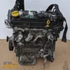 Двигун 1.7CDTI (Z17DTR)