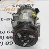 Компресор кондиціонера 2.0 HDi 9671334780