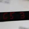 Педаль газу 9661503980