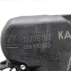 Комплект ЕБУ 1.7 CDTI (Z17DTH) 98074154