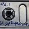 Блок управління паливного насоса 20867260