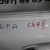 Дверка задня ліва 9806471280