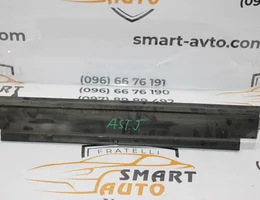 Накладка (ущільнювач) радіатора верхня 13267638