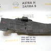 Наповнювач (абсорбер) переднього бампера лівий (до-рестайл) 24460291