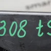 Підставка для ноги 9677797380