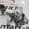 Замок капоту 9671599380