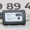 Блок підсилювач антени 9666017780