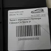 Захист переднього бампера 7013CP